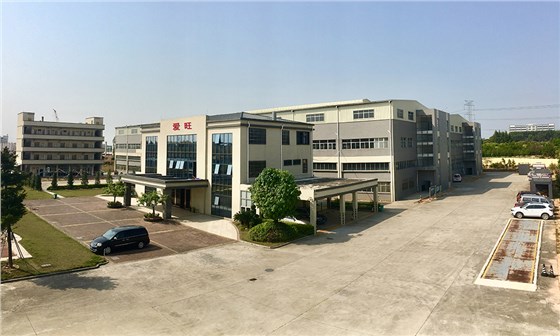 廠區(qū)照片 (S1) 廠區(qū)照片 (S1)