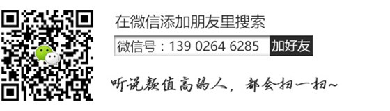 愛(ài)旺工業(yè)