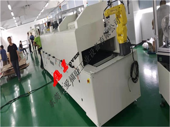 3a365b96661bc2cdde94ff8dd1c100a_副本 3a365b96661bc2cdde94ff8dd1c100a_副本