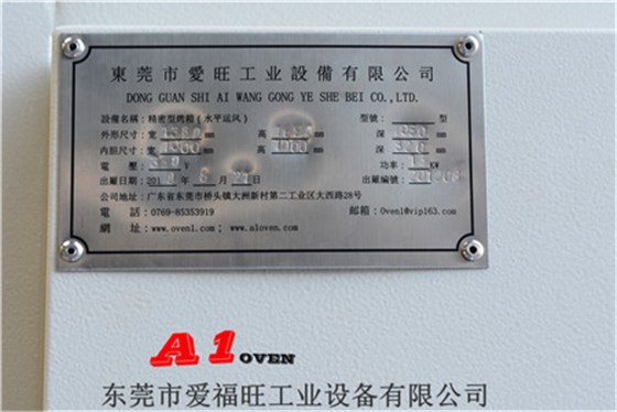 DSC_0121_副本 DSC_0121_副本