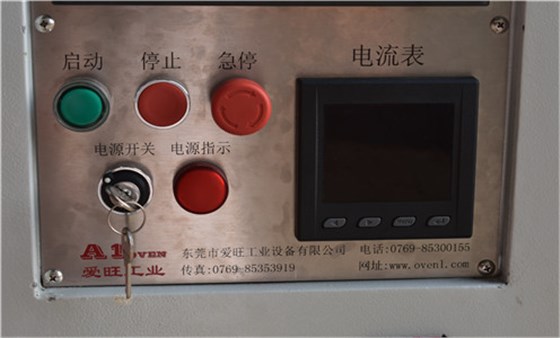 DSC_0004_副本 DSC_0004_副本