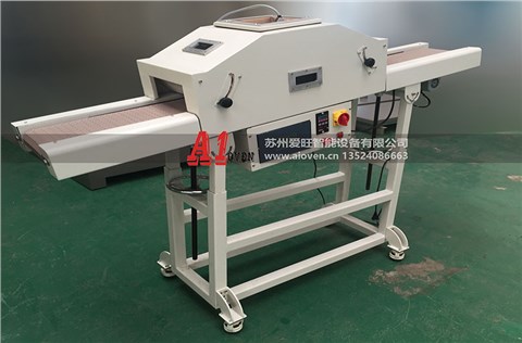 UV機（進口LED光源）AI-1008型（LED油墨、膠水專用）