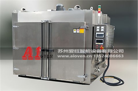 無(wú)塵 潔凈烘箱AI-W1006（全不銹鋼）