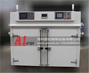 （充氮、雙內膽獨立控溫）工業(yè)烘箱AI-D1002