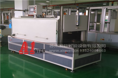 （新能源電機(jī)、轉(zhuǎn)子）隧道式烘干線AI-SDL1008