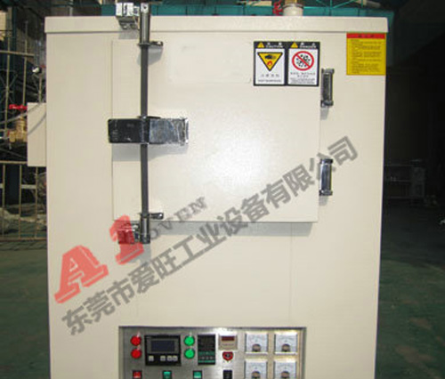 A1-850充氮防氧化烤箱 A1-850充氮防氧化烤箱