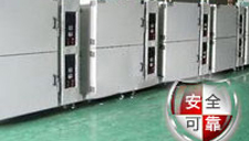 超強(qiáng)保護(hù)設(shè)置，安全可靠