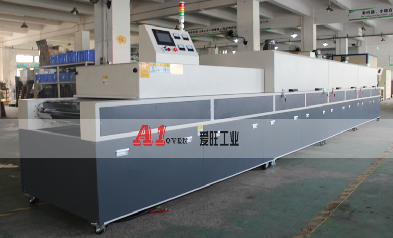 IR(紅外線)隧道爐 IR(紅外線)隧道爐