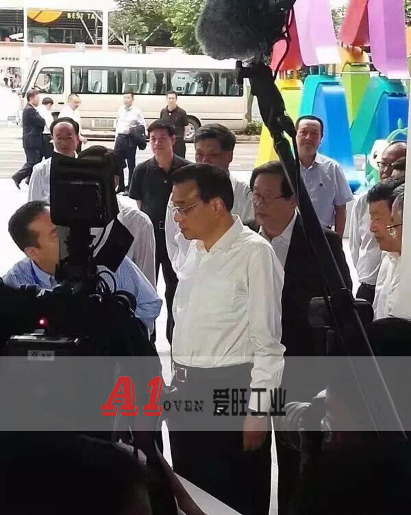 愛旺工業(yè) 愛旺工業(yè)