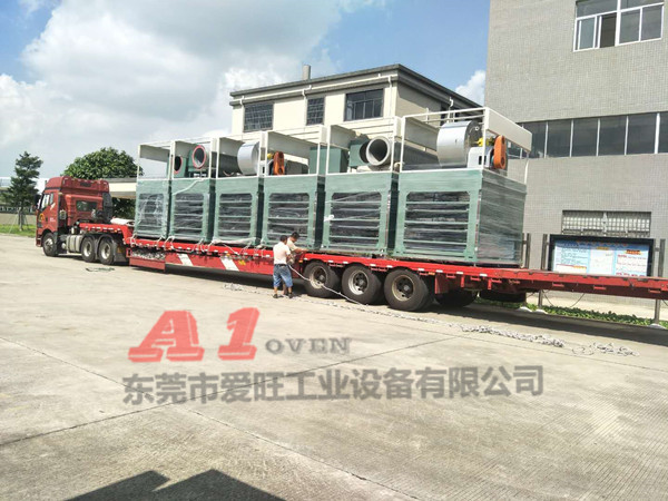 微信圖片_20180801152452_副本_副本 微信圖片_20180801152452_副本_副本