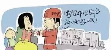 u=710533044，3633314588&fm=173&s=E8505B9C9A504BD844A4A9D9030040A3&w=365&h=167&img