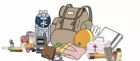 u=1242354021，254820301&fm=173&s=6980FC1B9A514ED89F042D750300C062&w=470&h=205&img