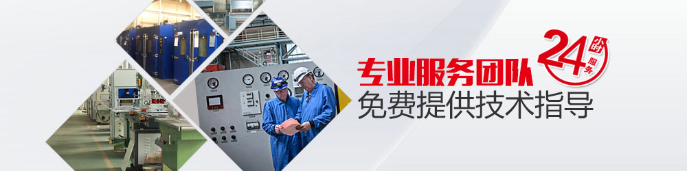 恒溫烤箱生產(chǎn)商 恒溫烤箱生產(chǎn)商