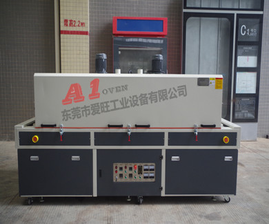 熱風(fēng)循環(huán)隧道爐 熱風(fēng)循環(huán)隧道爐