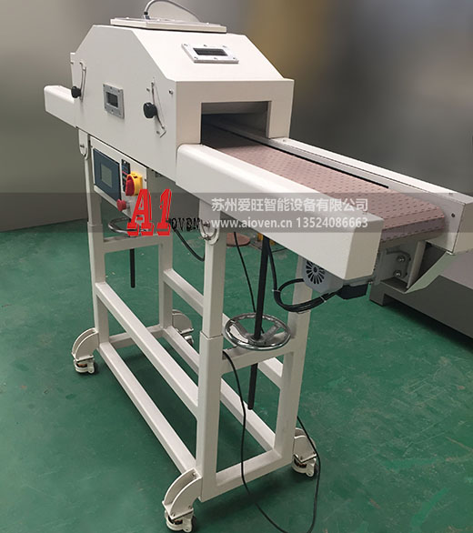 UV機（進口LED光源）AI-1008型（LED油墨、膠水專用）