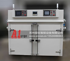 （充氮、雙內(nèi)膽?yīng)毩⒖販兀┕I(yè)烘箱AI-D1002