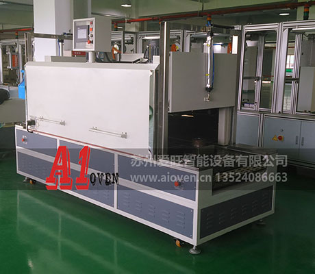 （新能源電機、轉子）隧道式烘干線AI-SDL1008