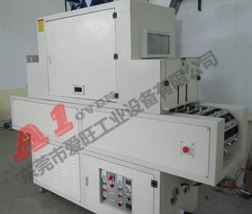 A1-2504 瓶類(lèi)立體照射專用VU機(jī) A1-2504 瓶類(lèi)立體照射專用VU機(jī)